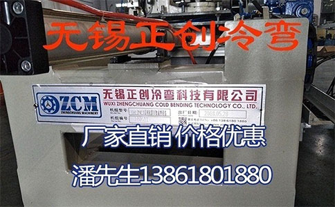 抗震支架成型機的施工步驟有哪些？